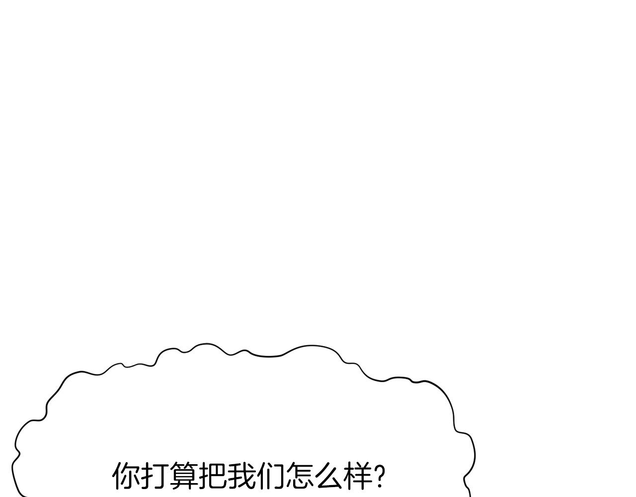 第36话 真正的恶魔126