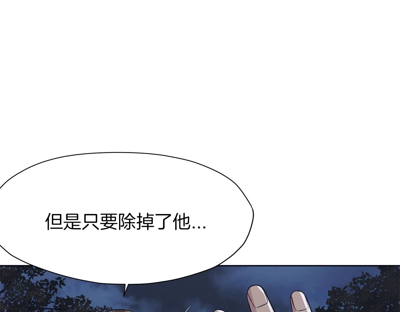 第37话 思想教育115