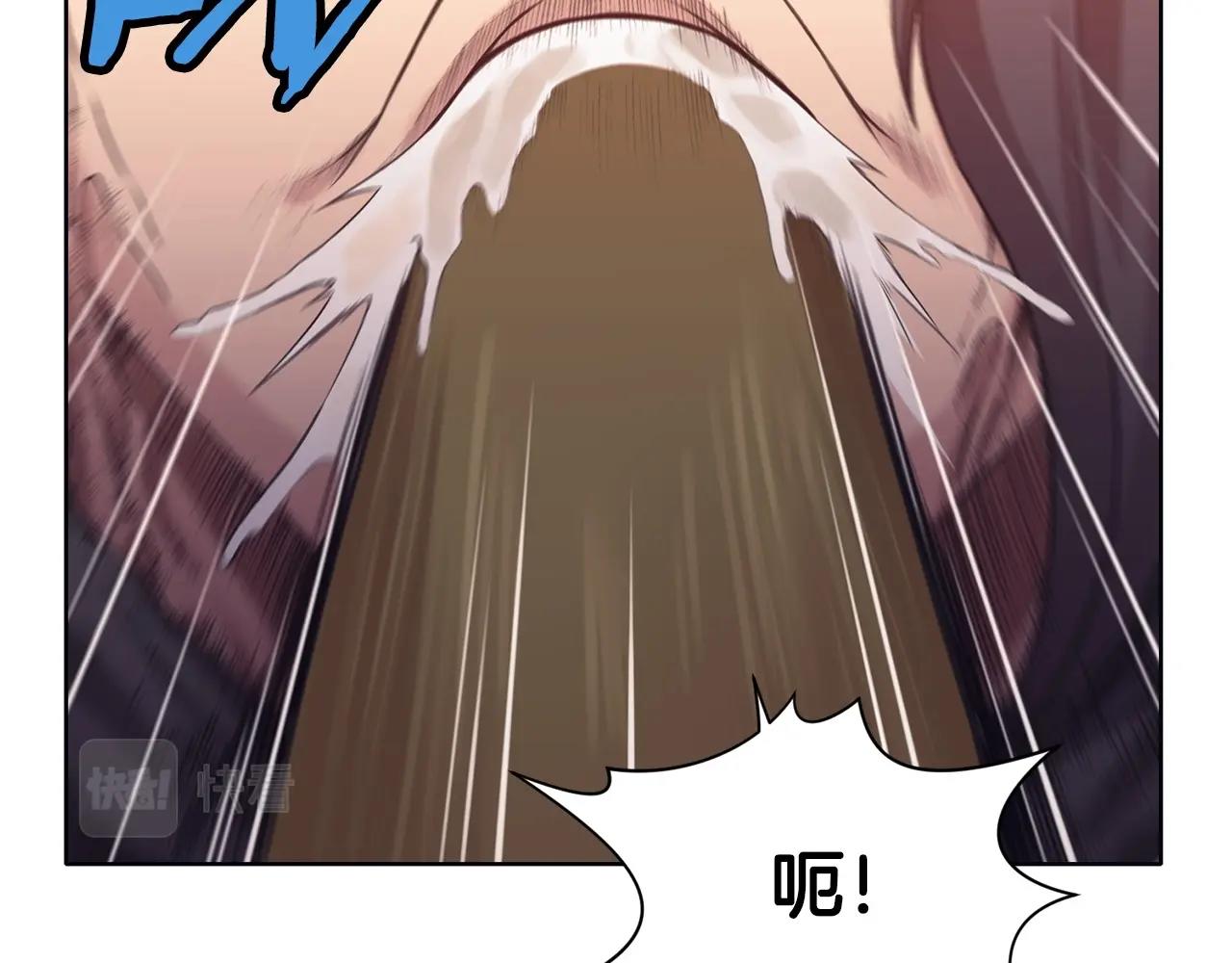 第36话 真正的恶魔141
