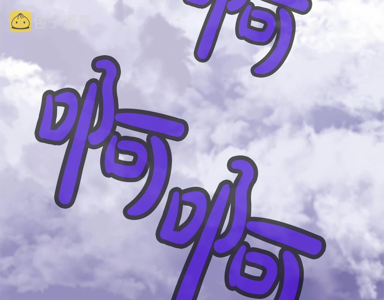 第1话 我还会回来的347
