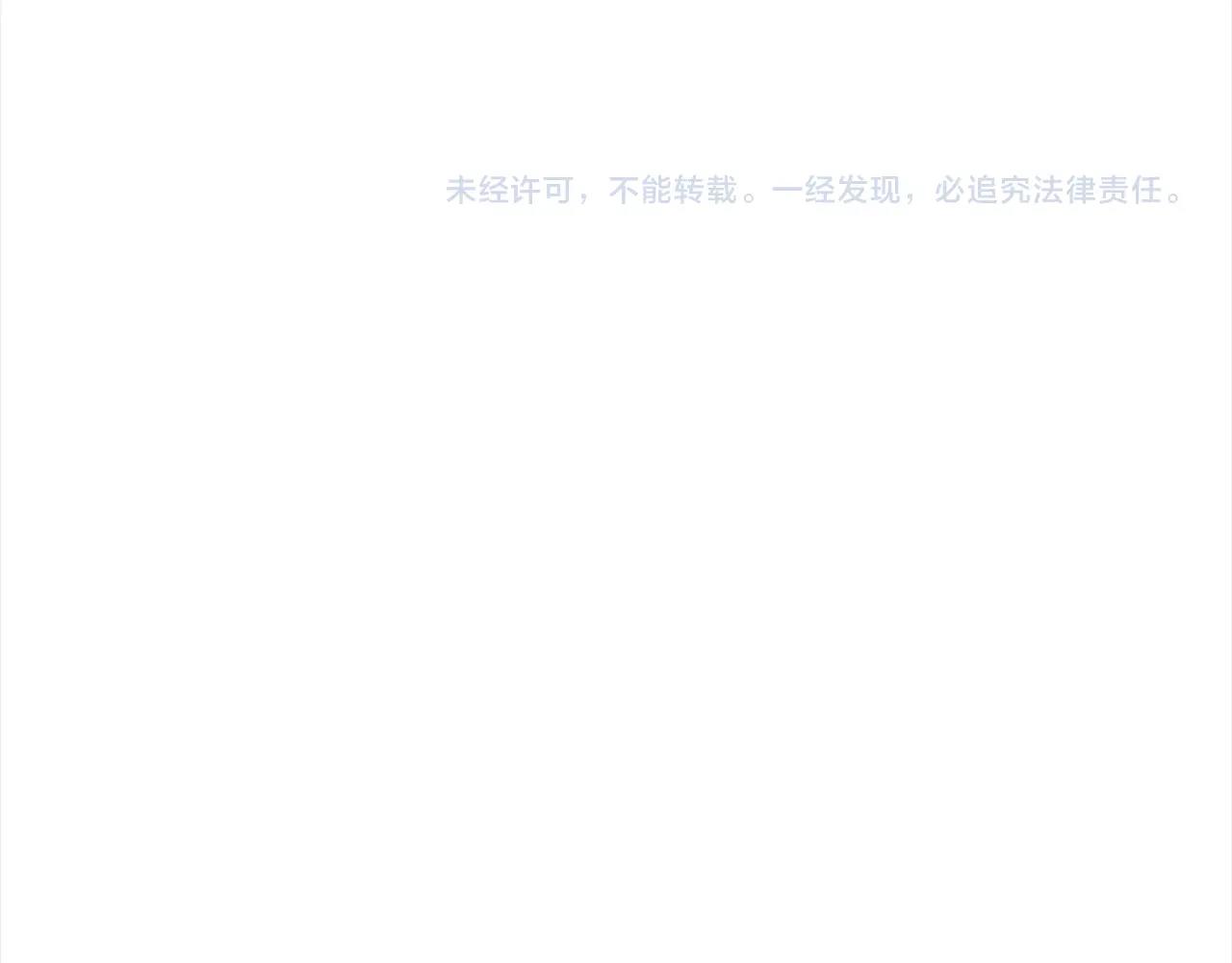 第51话 高墙256