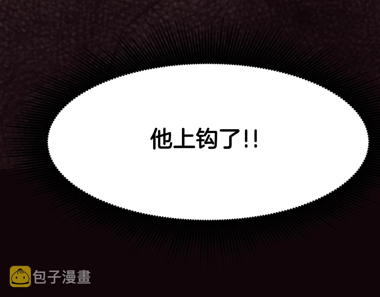 第35话 一对十234