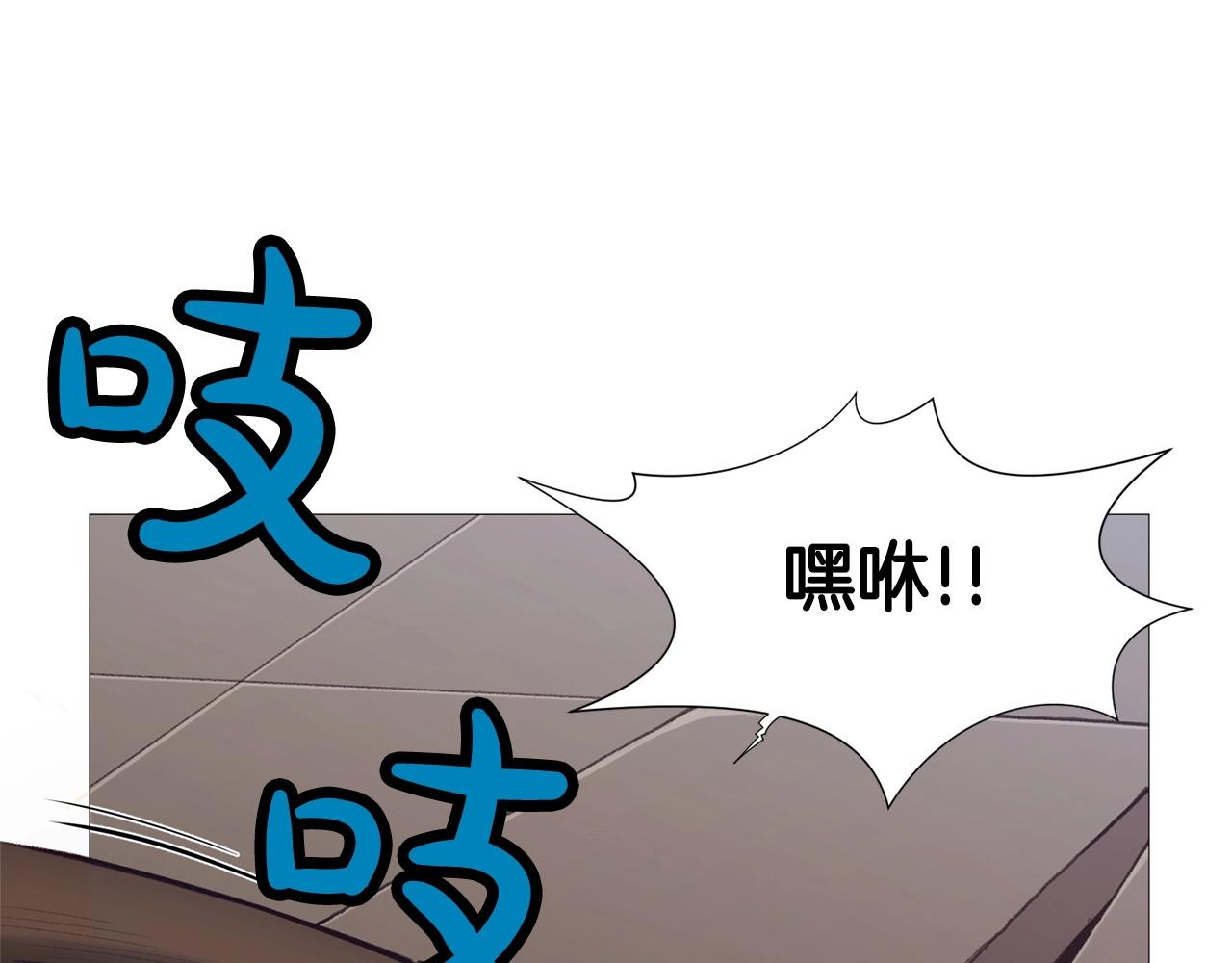 第4话 帝王阁219