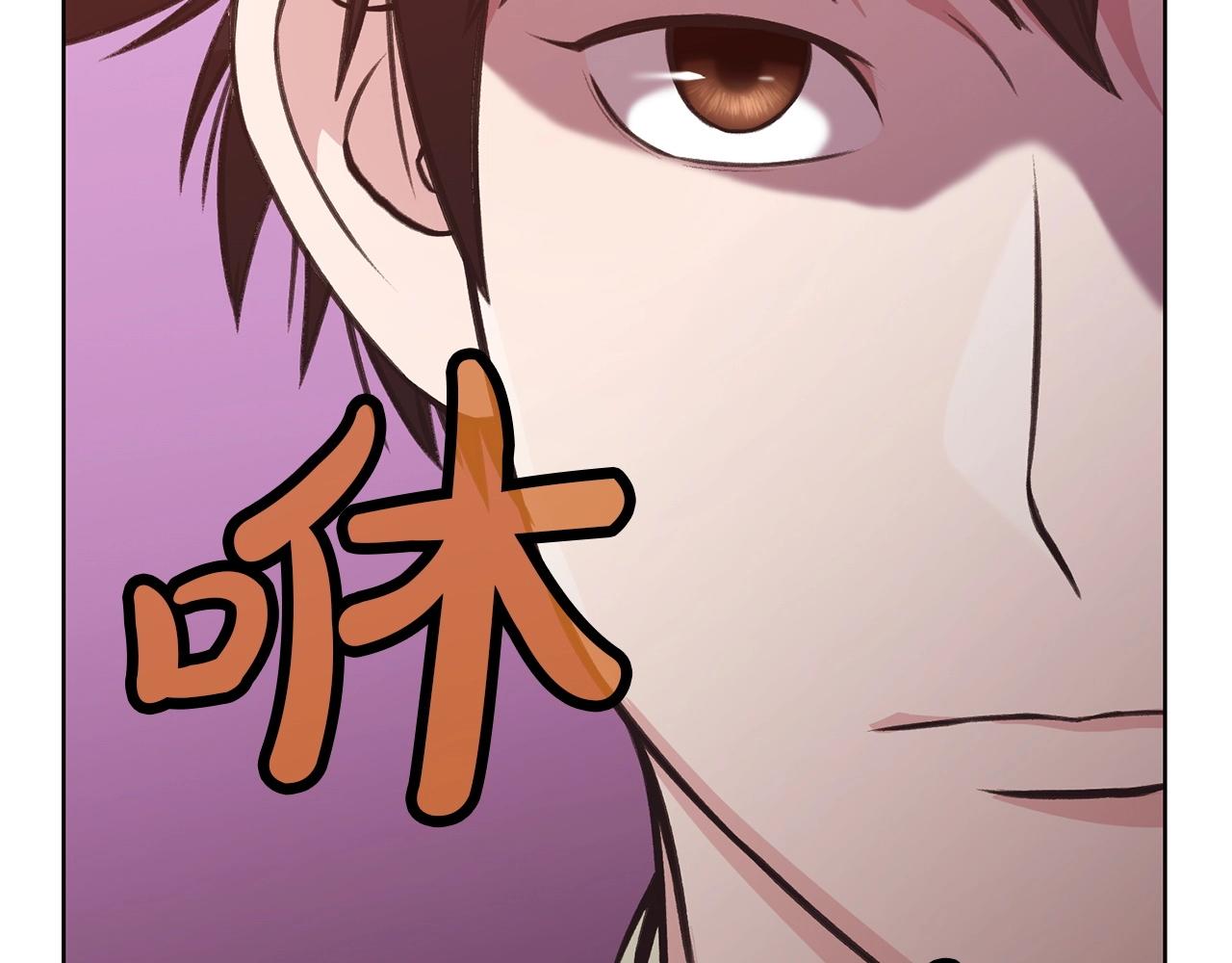 第28话 背後之人129