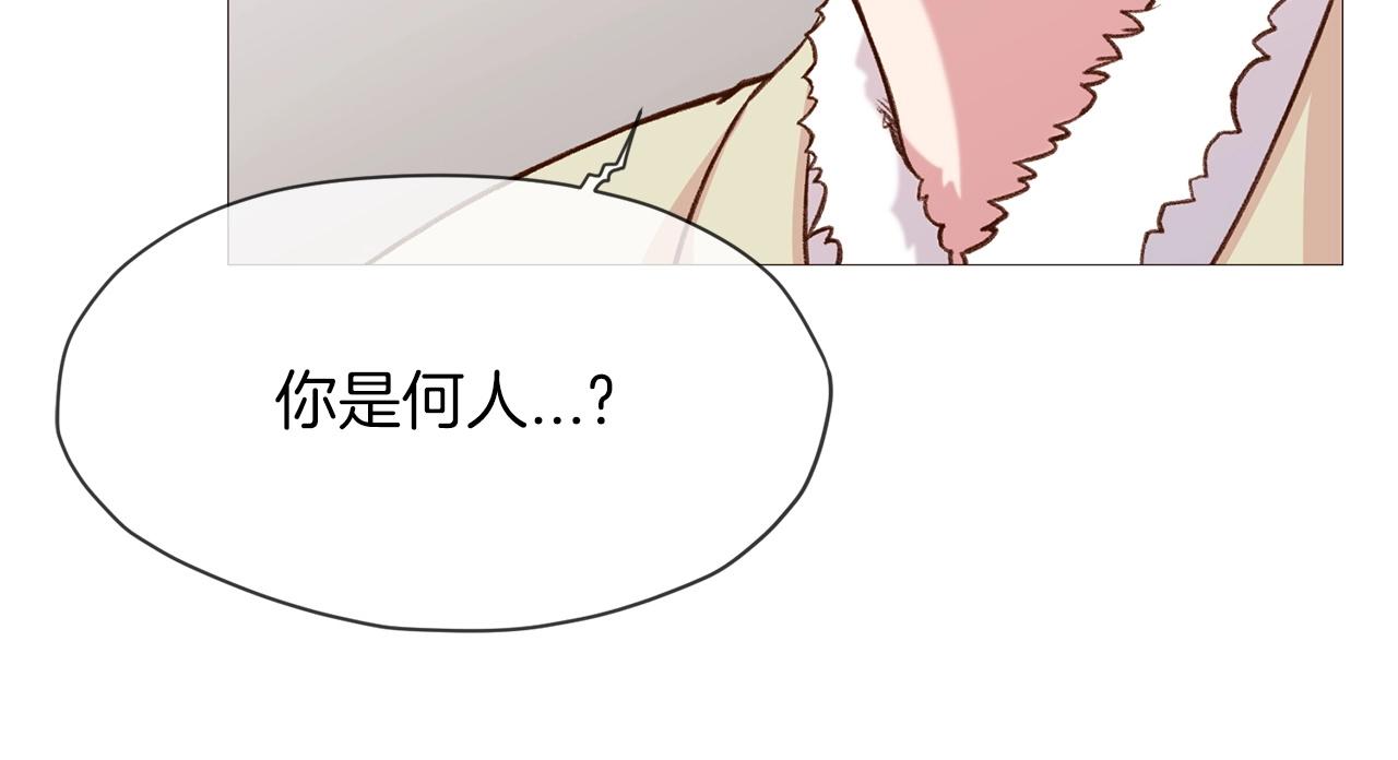 第4话 帝王阁64