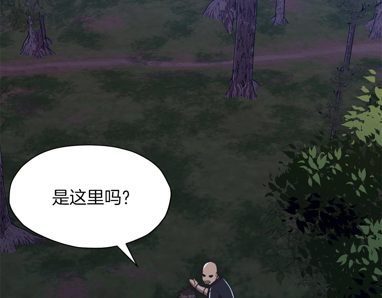 第48话 老鼠们86