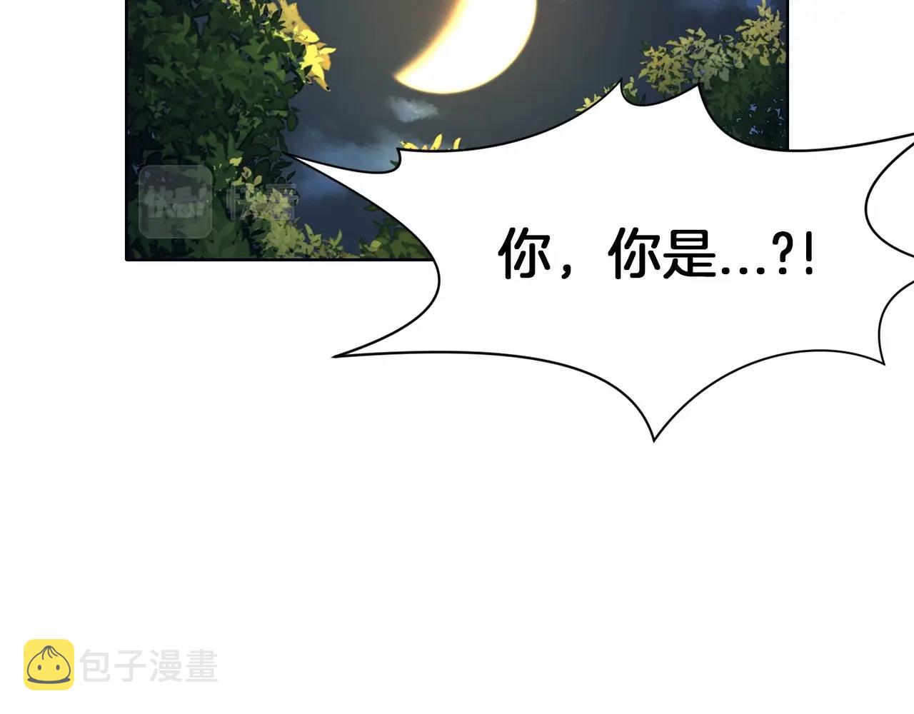 第37话 思想教育197