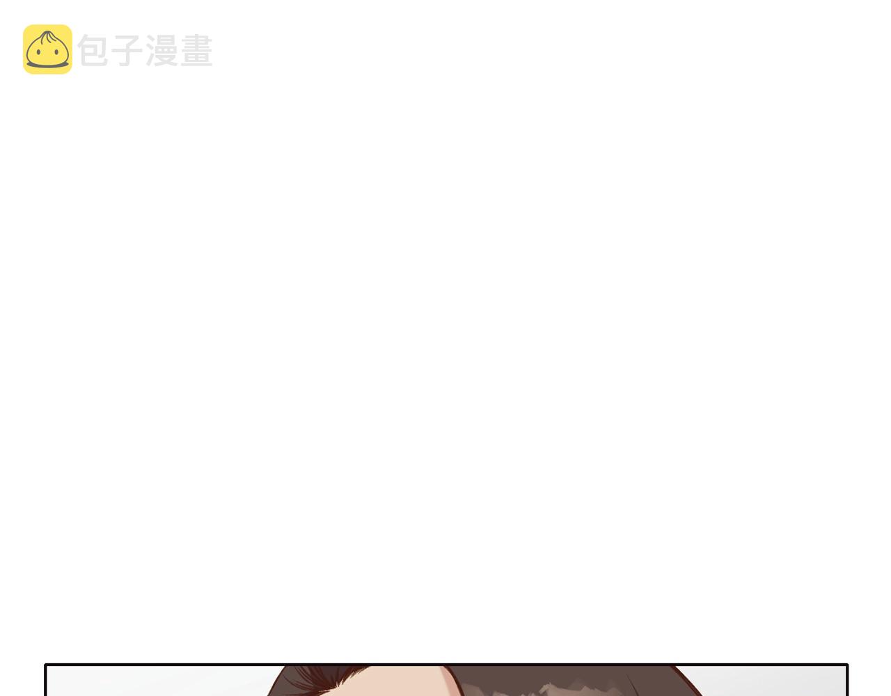 第33话 强势归来23