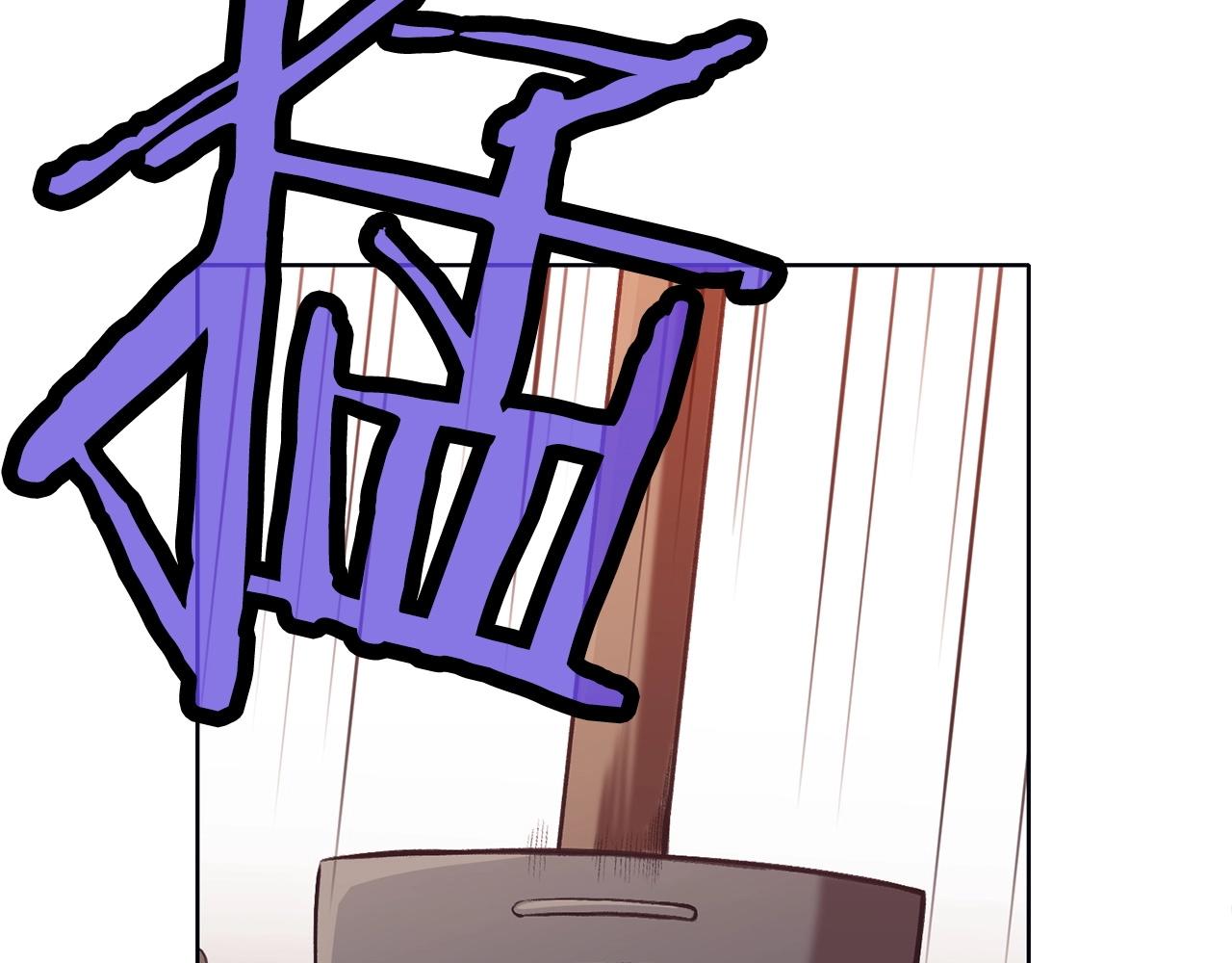 第36话 真正的恶魔105