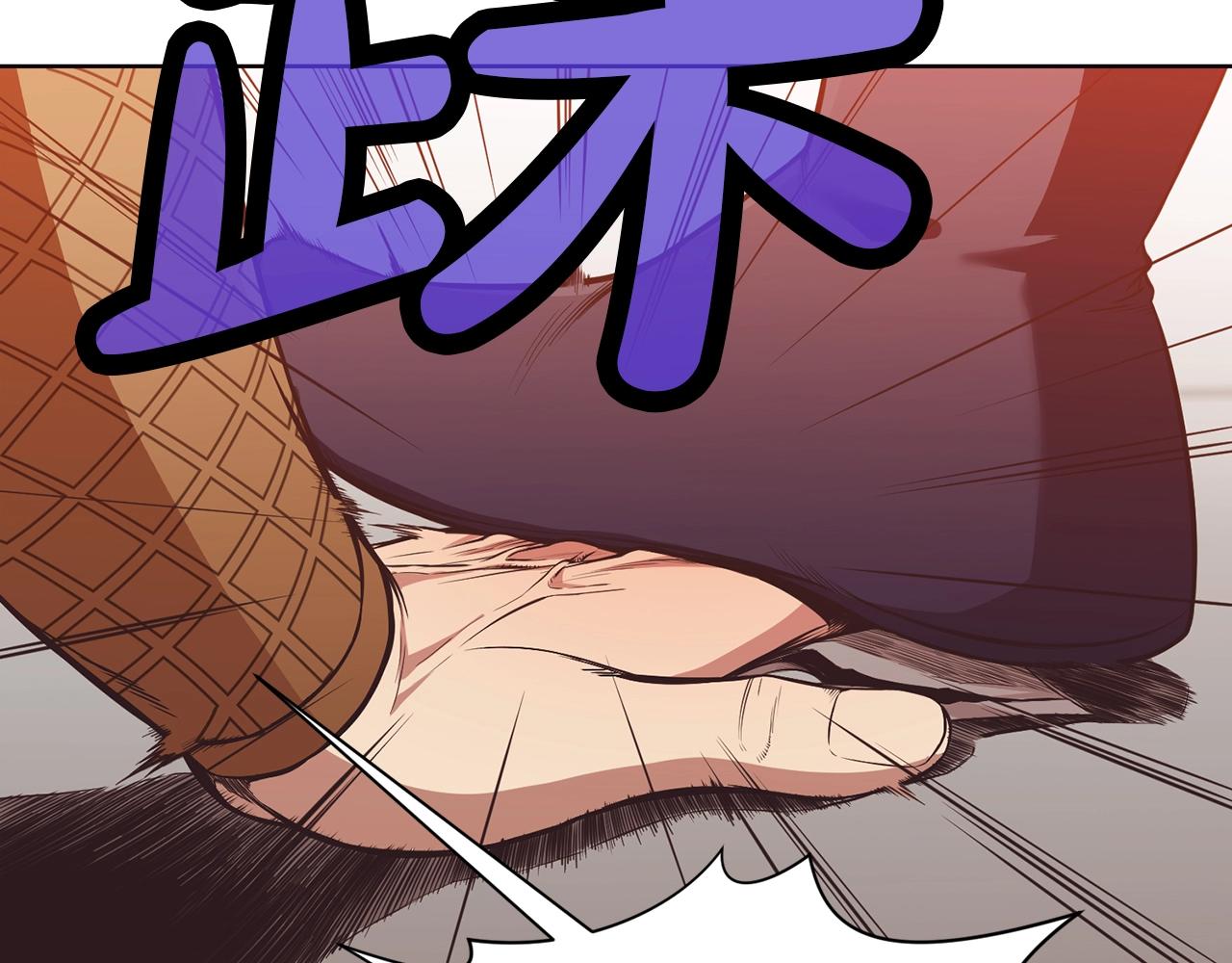 第44话 有点意思171