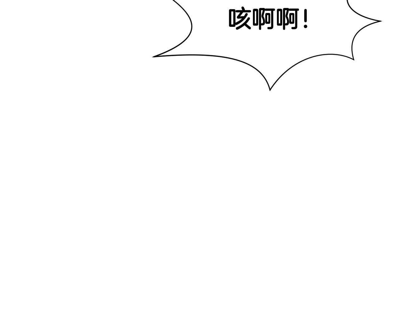 第36话 真正的恶魔153