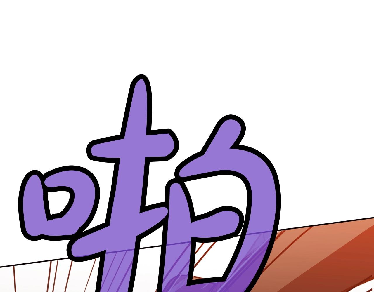 第51话 高墙215