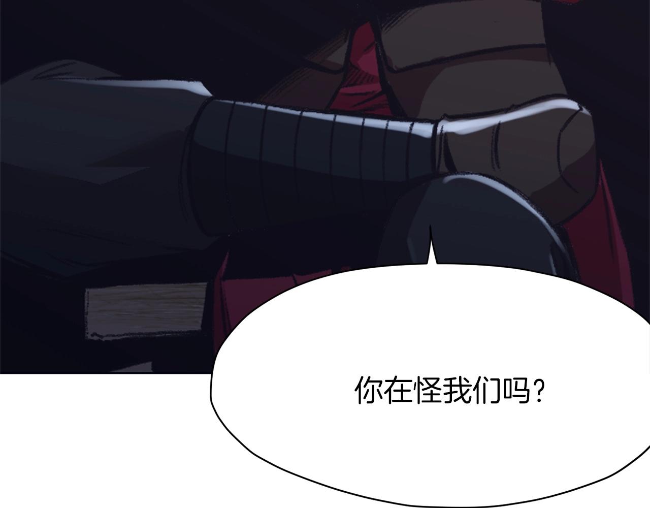 第37话 思想教育73