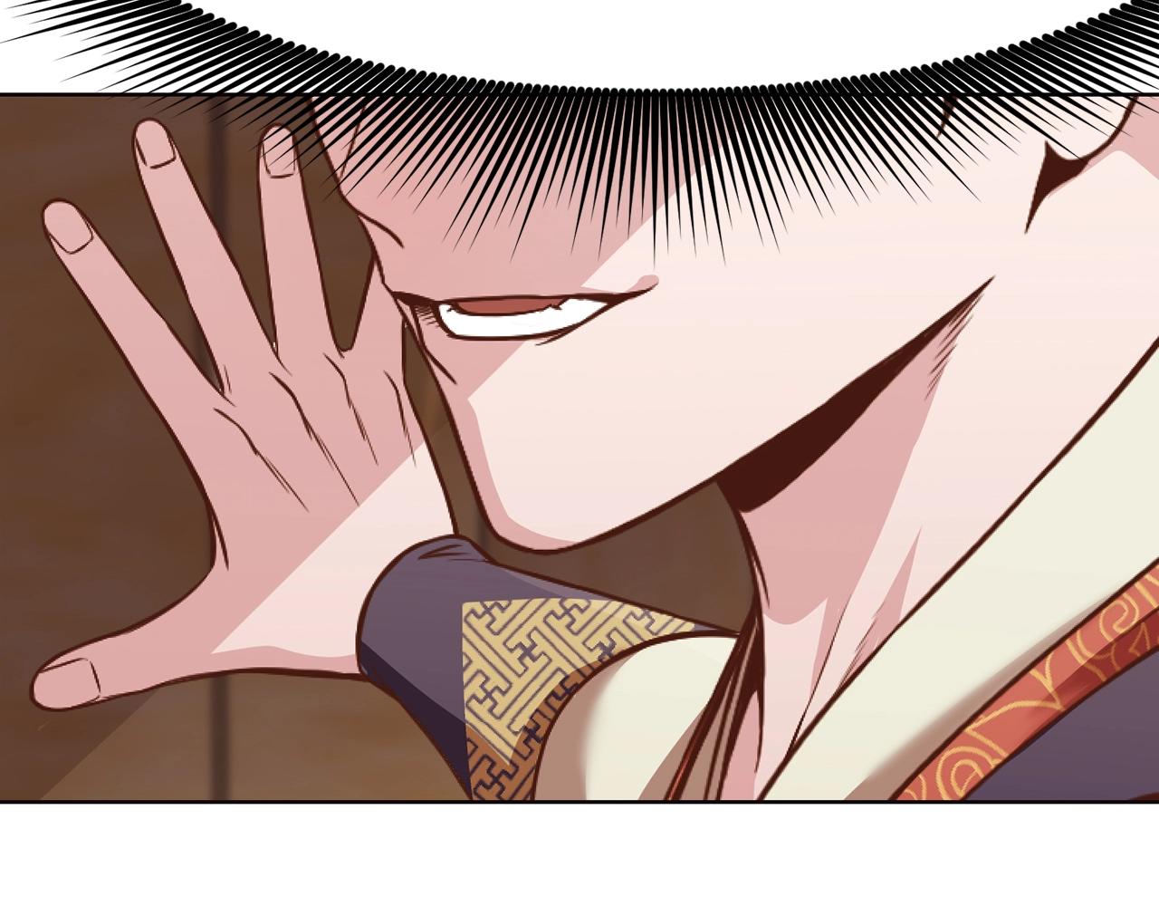 第41话 交接财产79