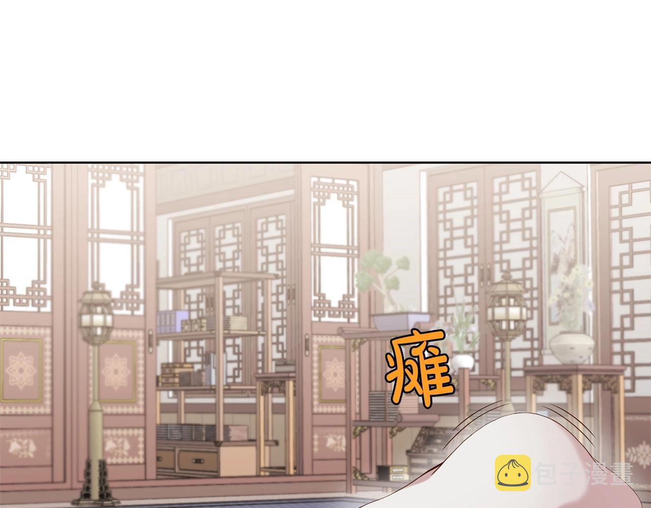 第3话 燃烧斗志164