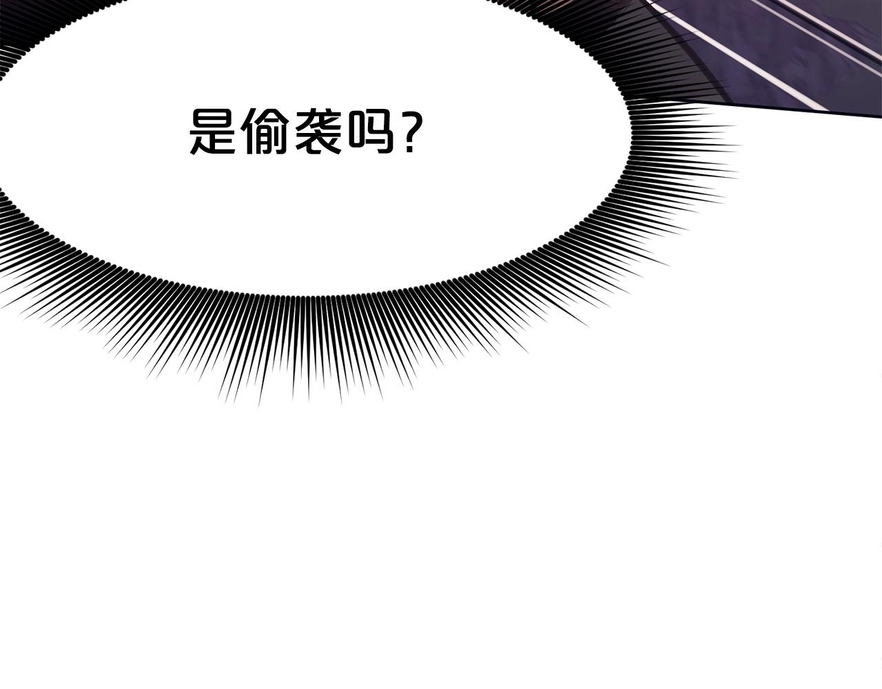 第37话 思想教育16