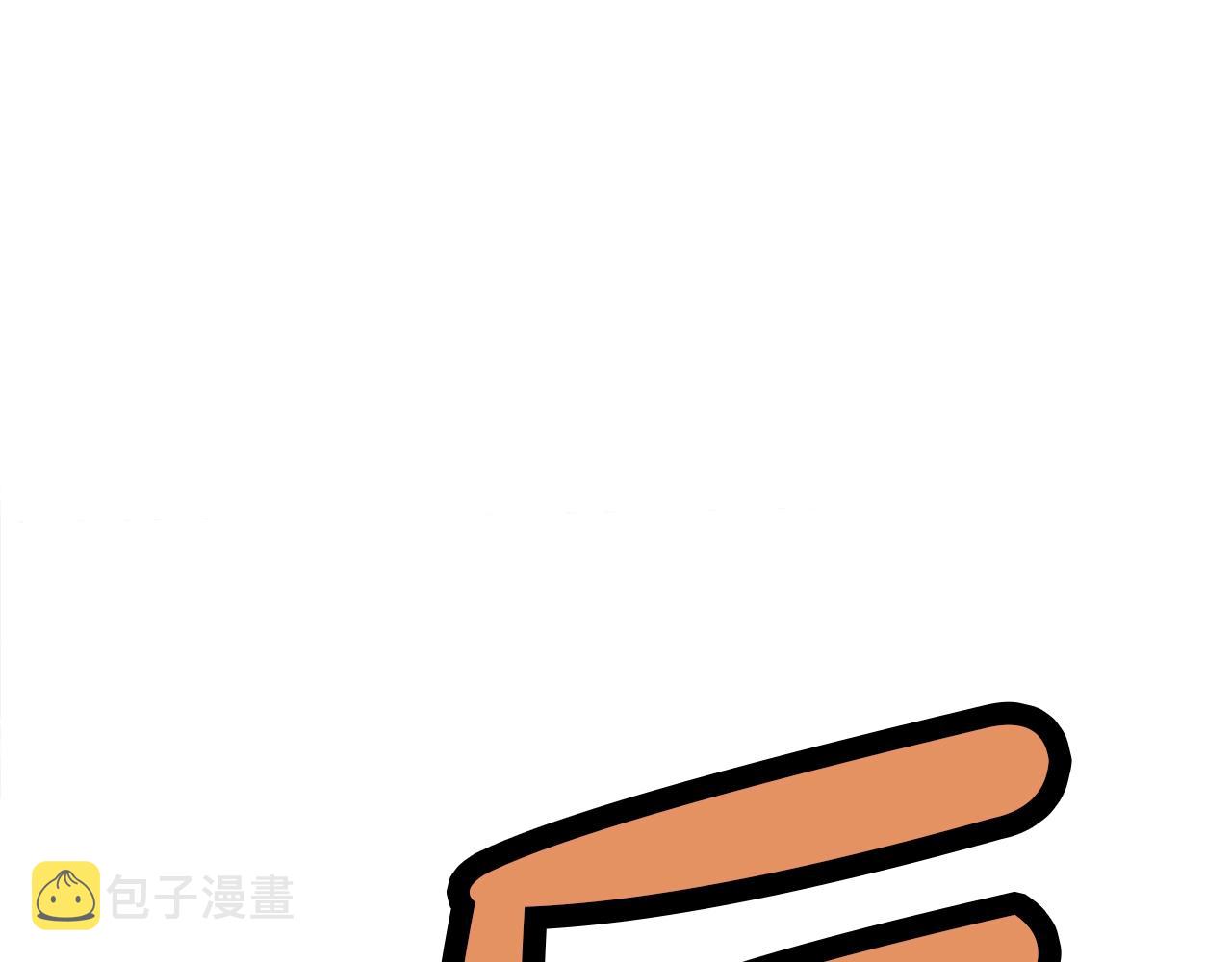 第45话 统治者8