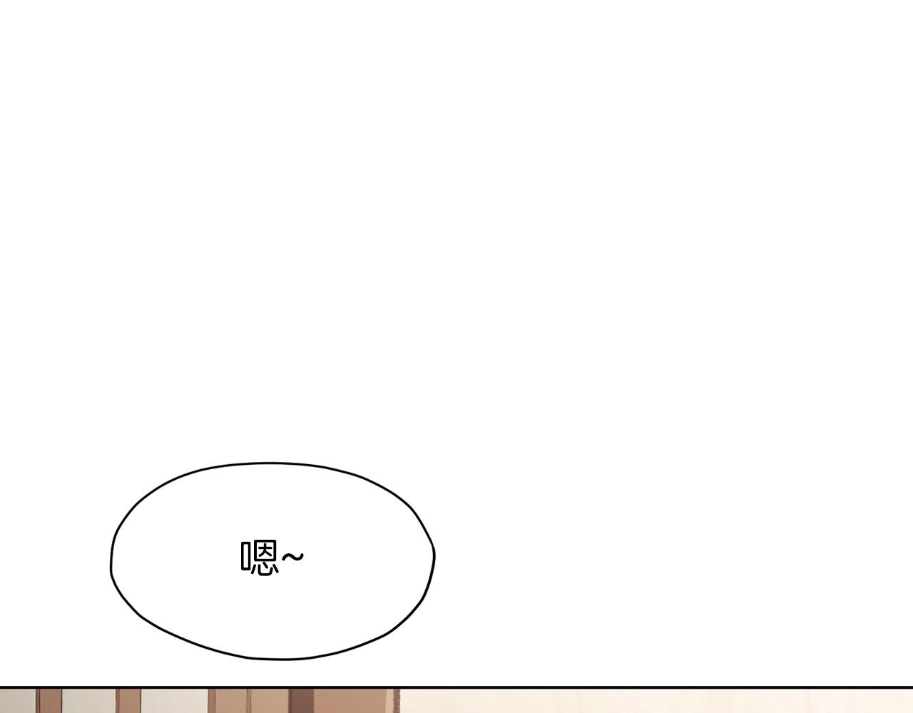 第46话 黑衣人78