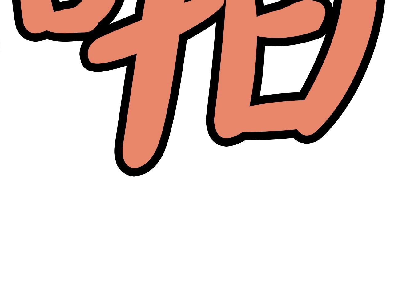 第52话 大事将至134