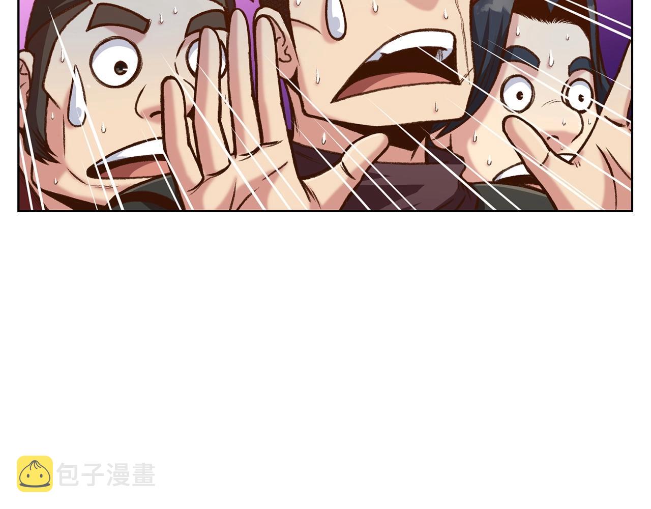 第22话 惩罚99