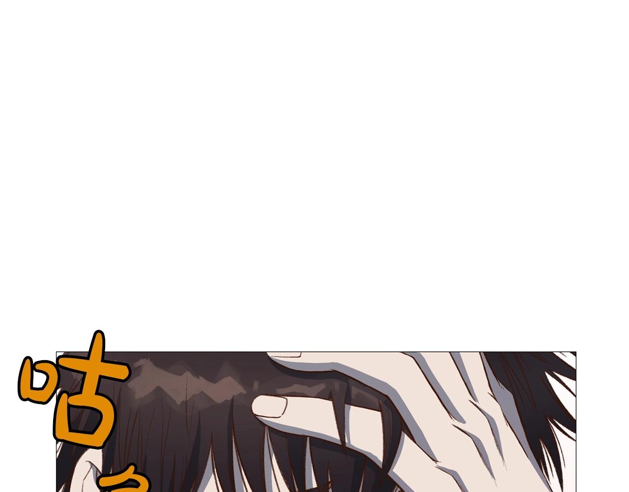 第4话 帝王阁189