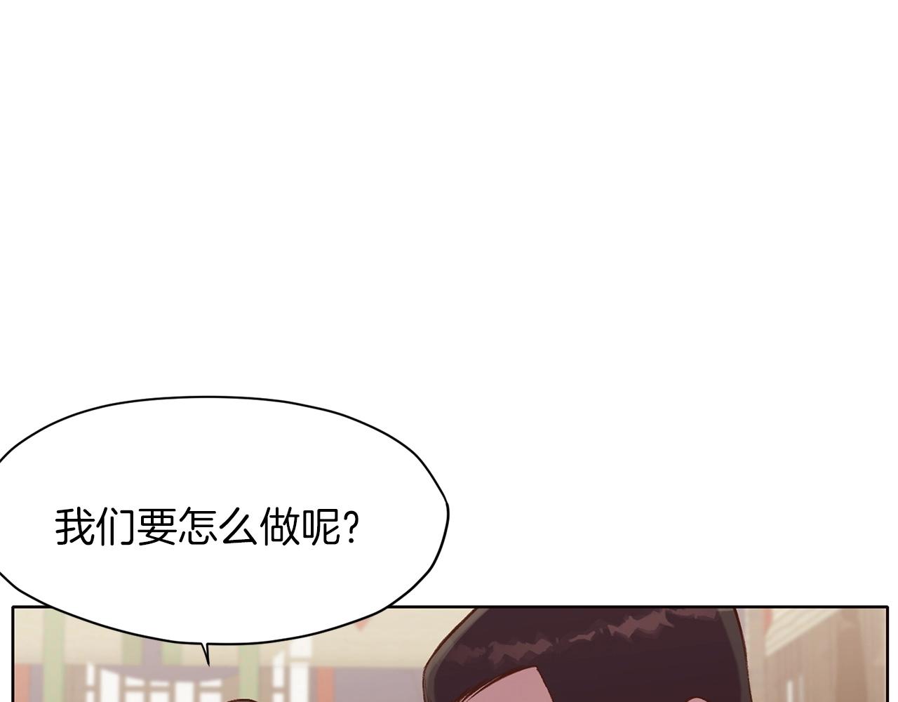 第33话 强势归来99