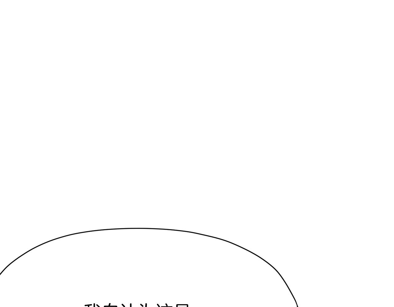 第29话 公子出马164