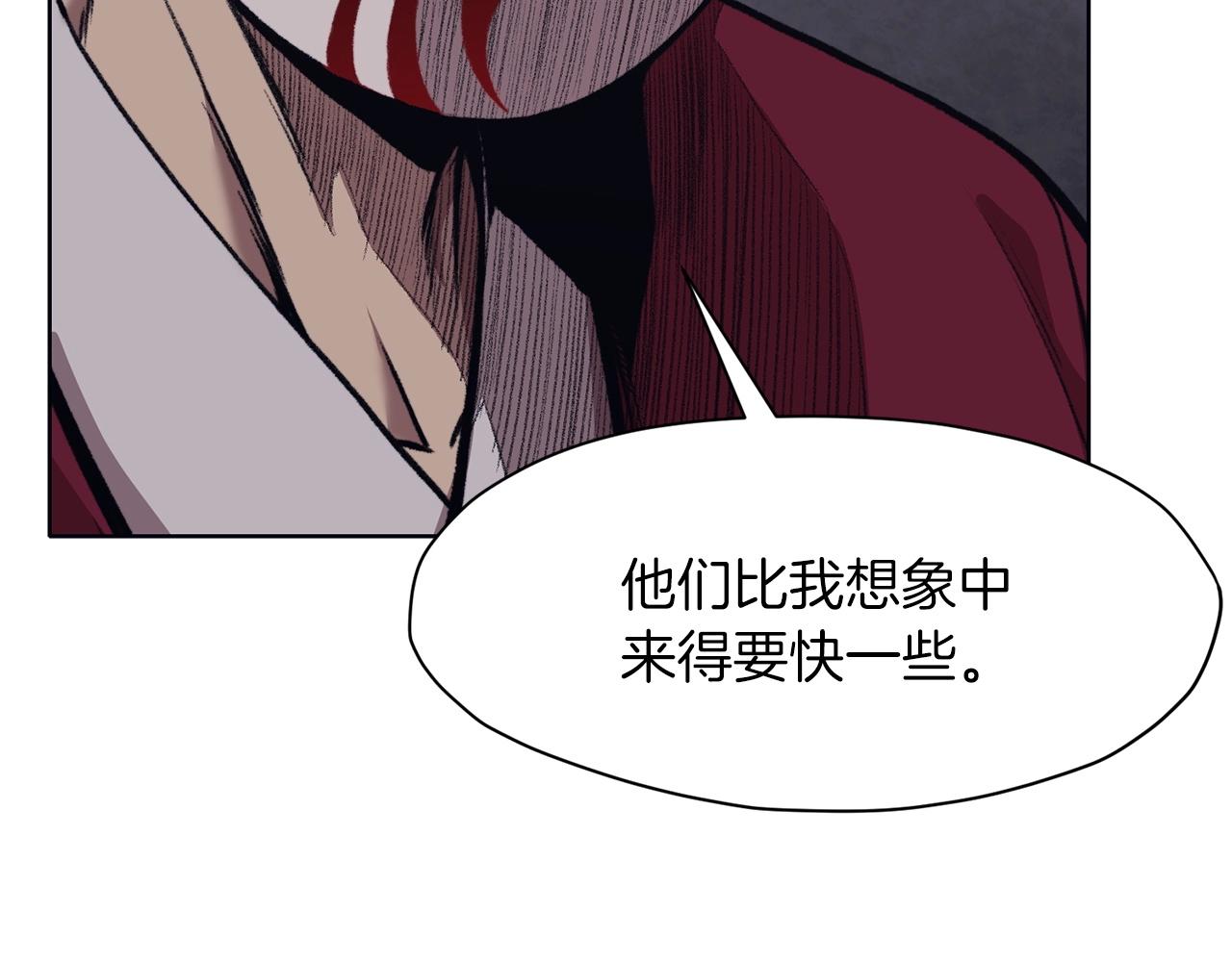 第48话 老鼠们69