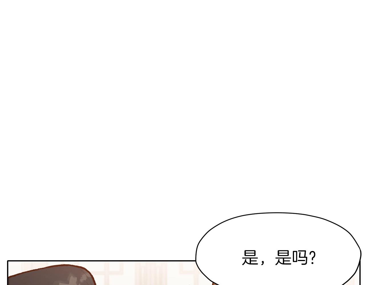 第15话 气脉闭合35