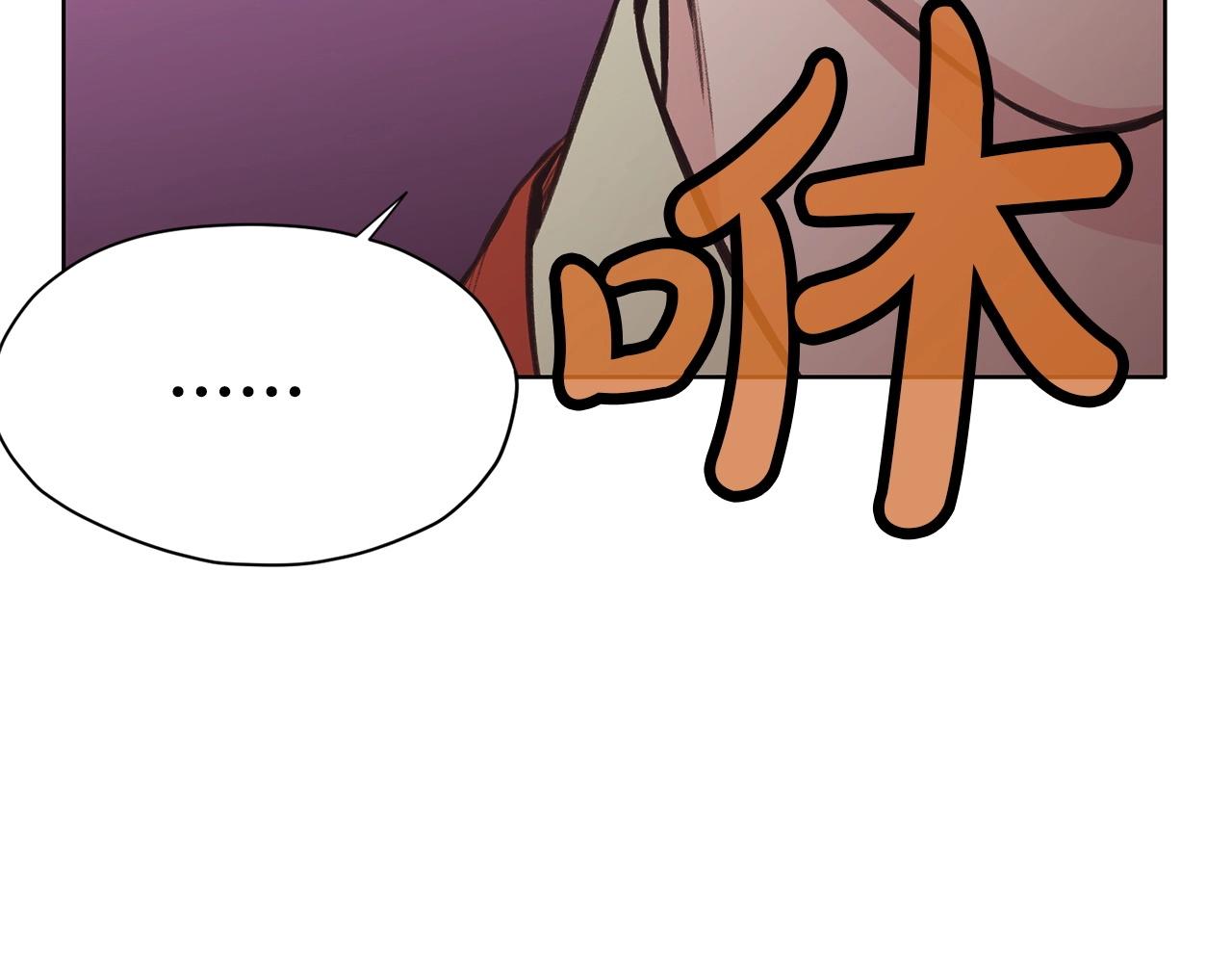 第28话 背後之人130