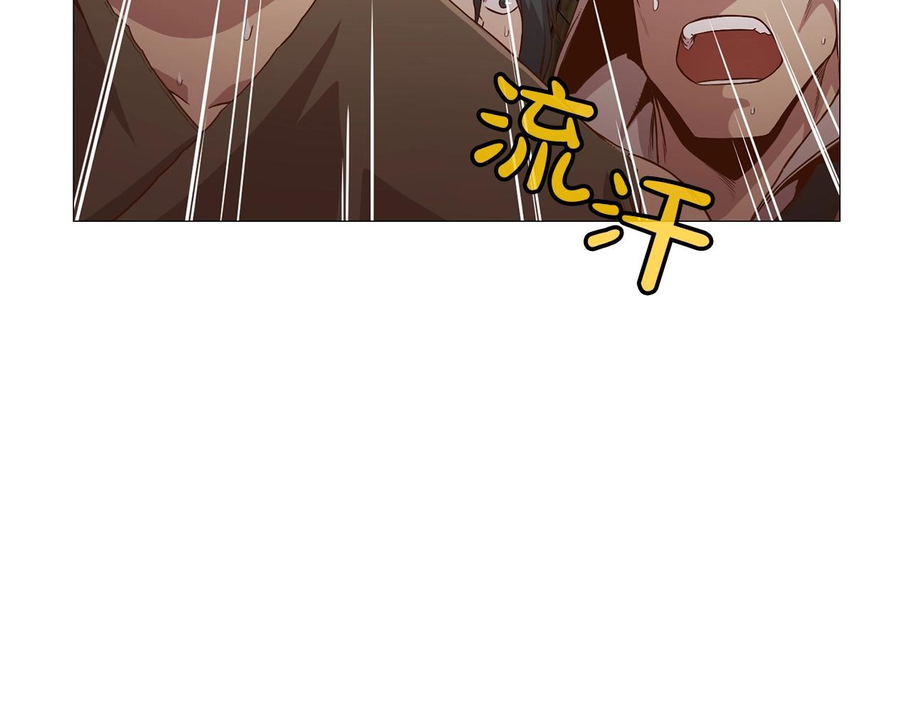 第7话 酒多伤身124