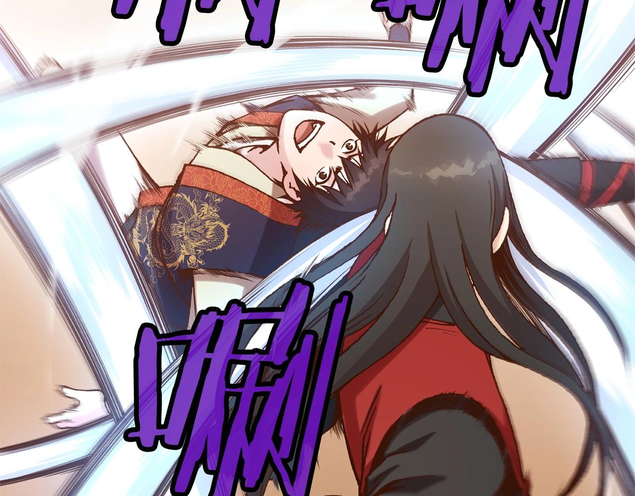 第14话 殴打70