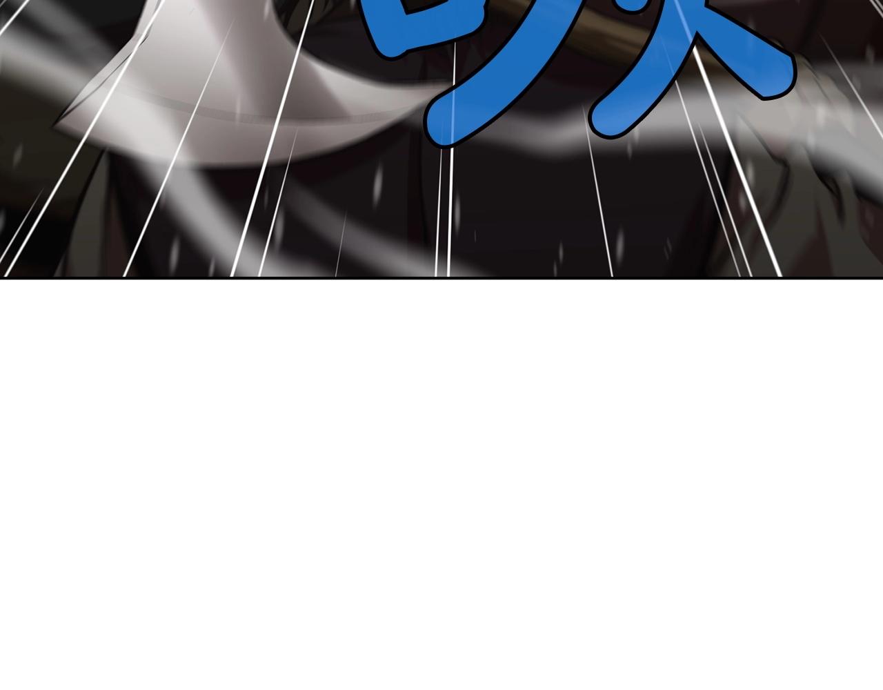 第23话 山贼劫道25