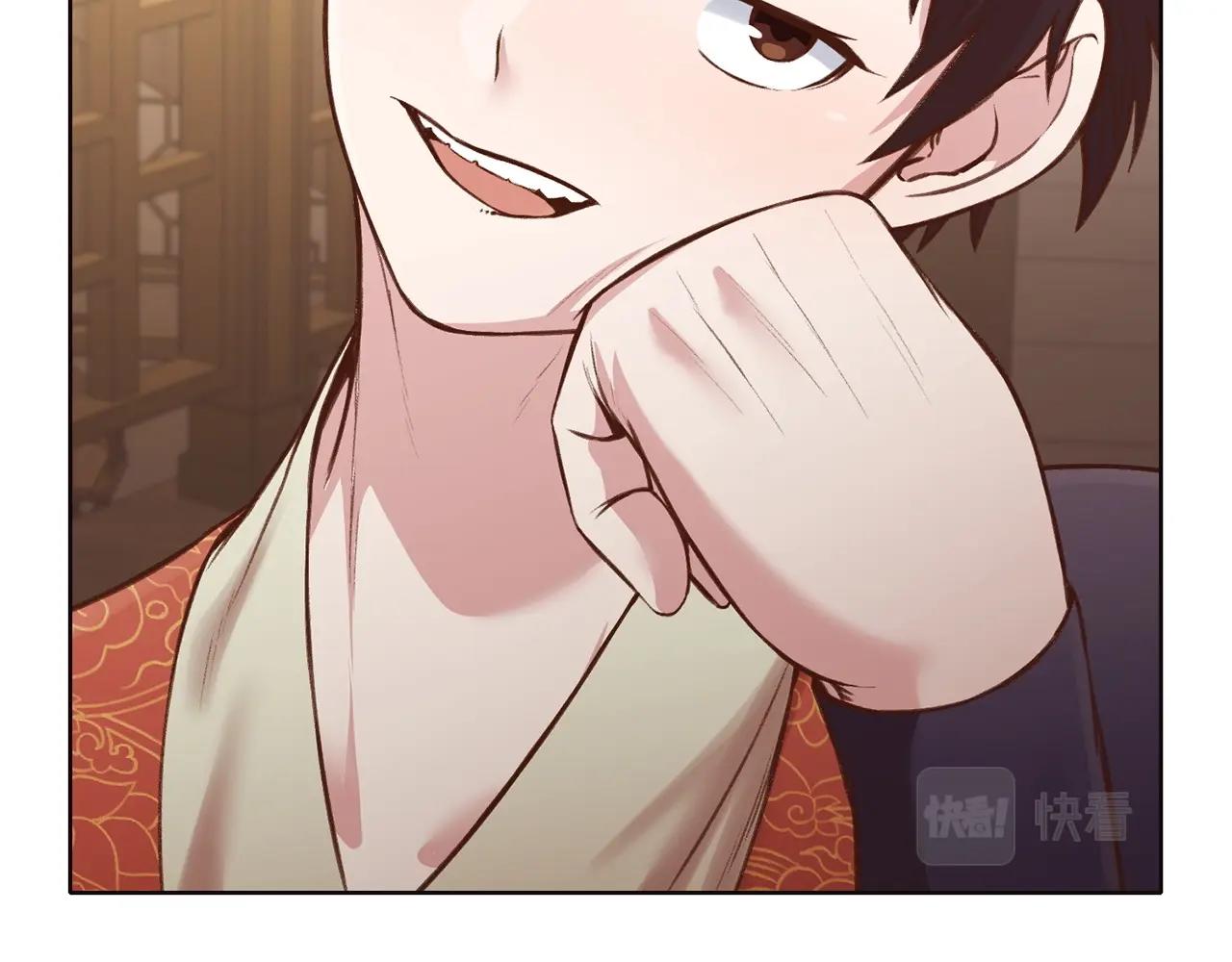 第35话 一对十224