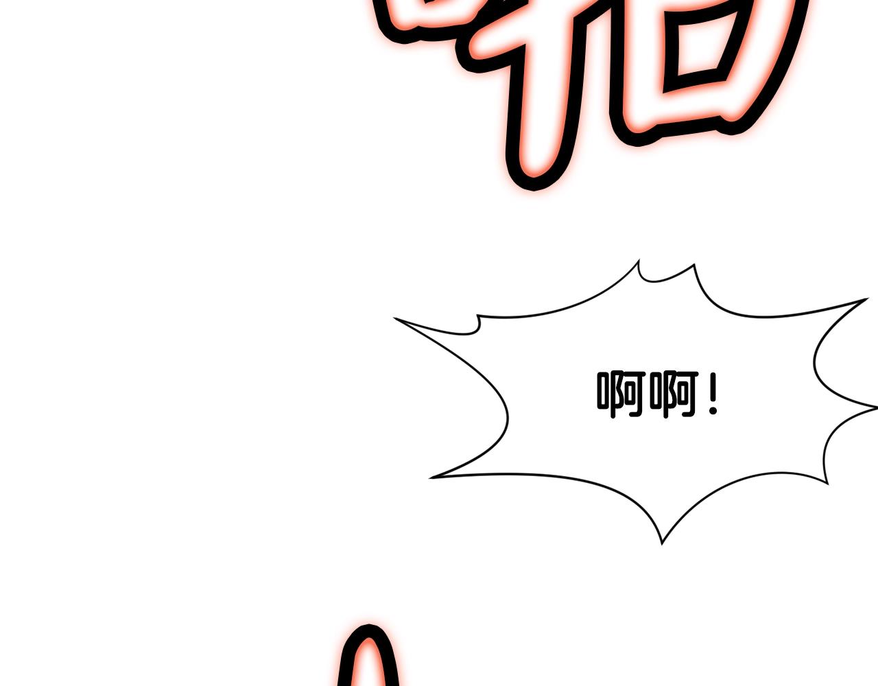 第57话 就这点能耐157