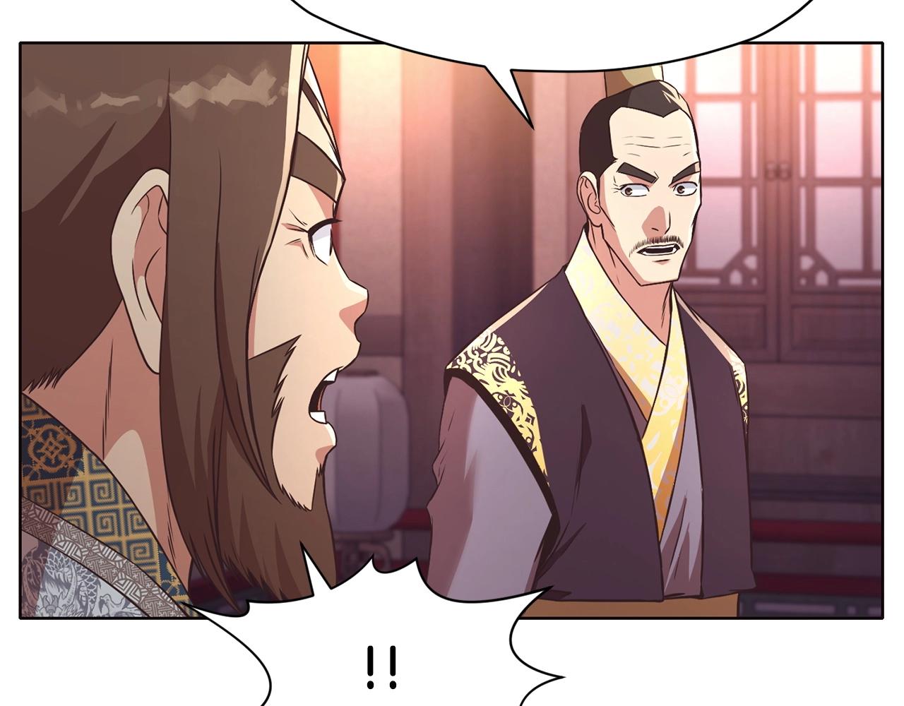 第55话 造反啦87