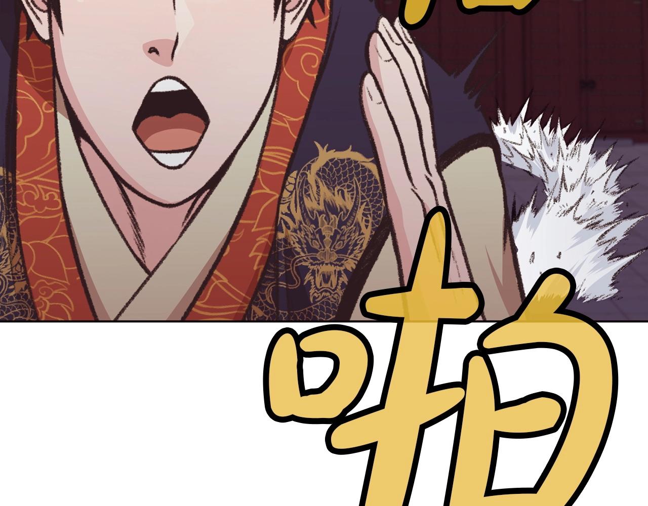 第46话 黑衣人115