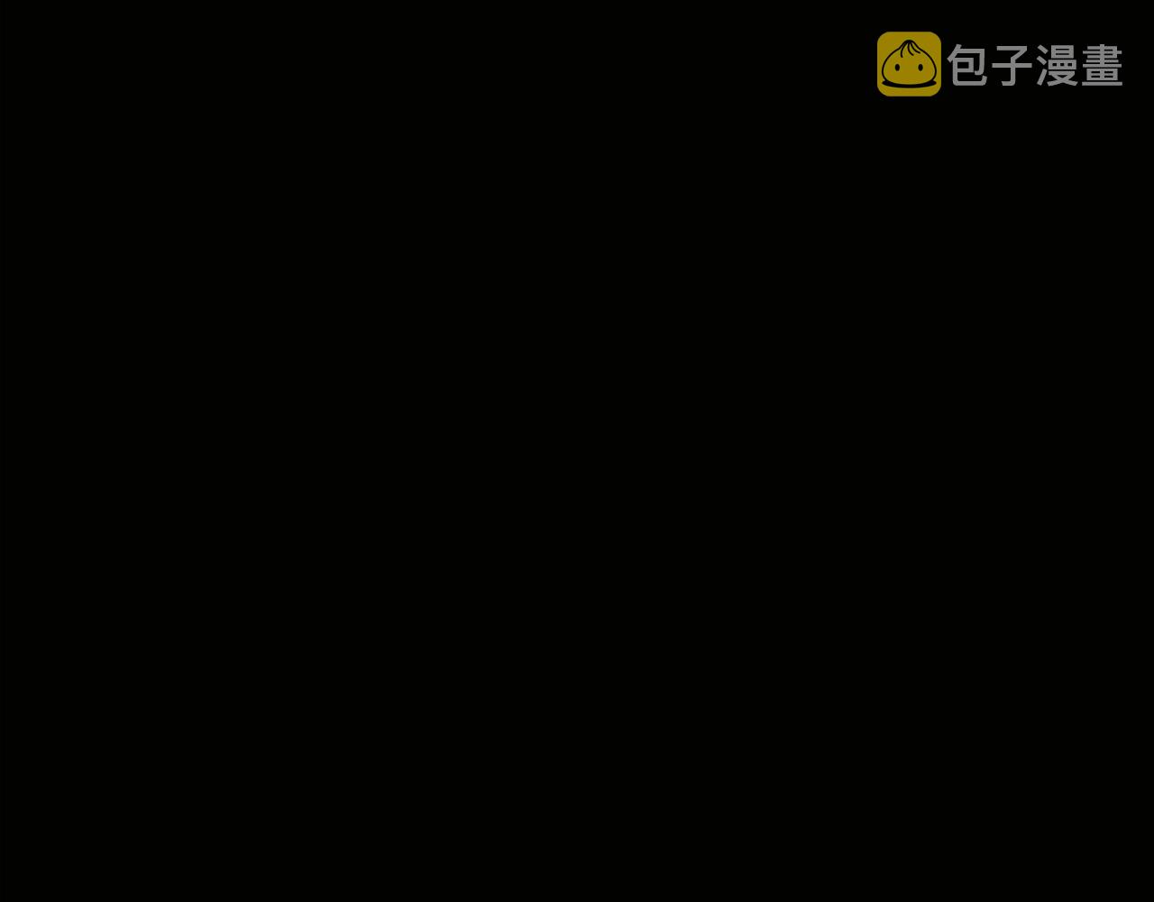第27话 背叛203