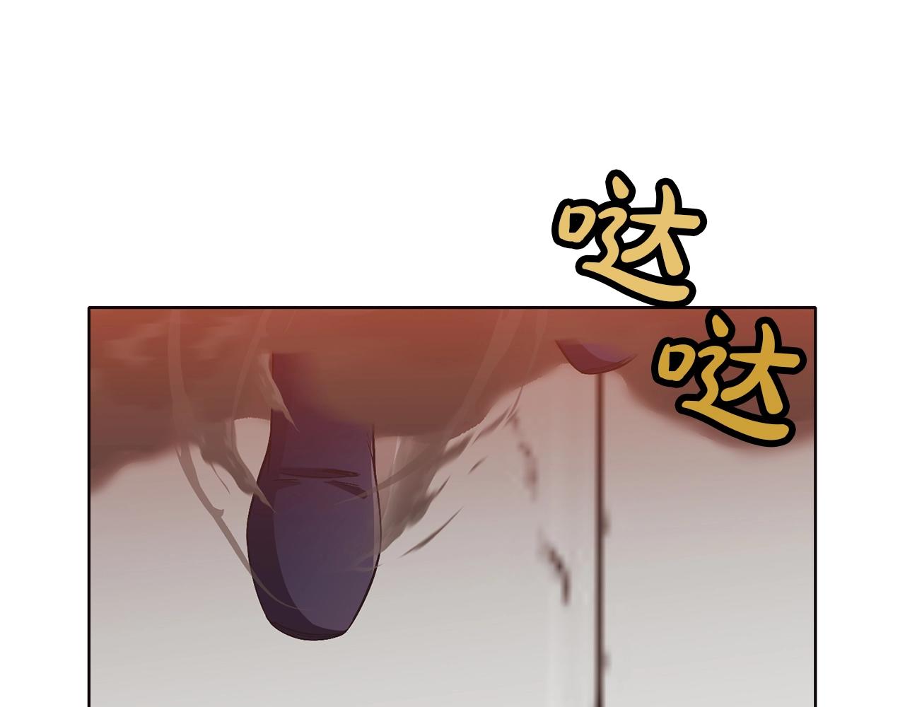 第44话 有点意思163