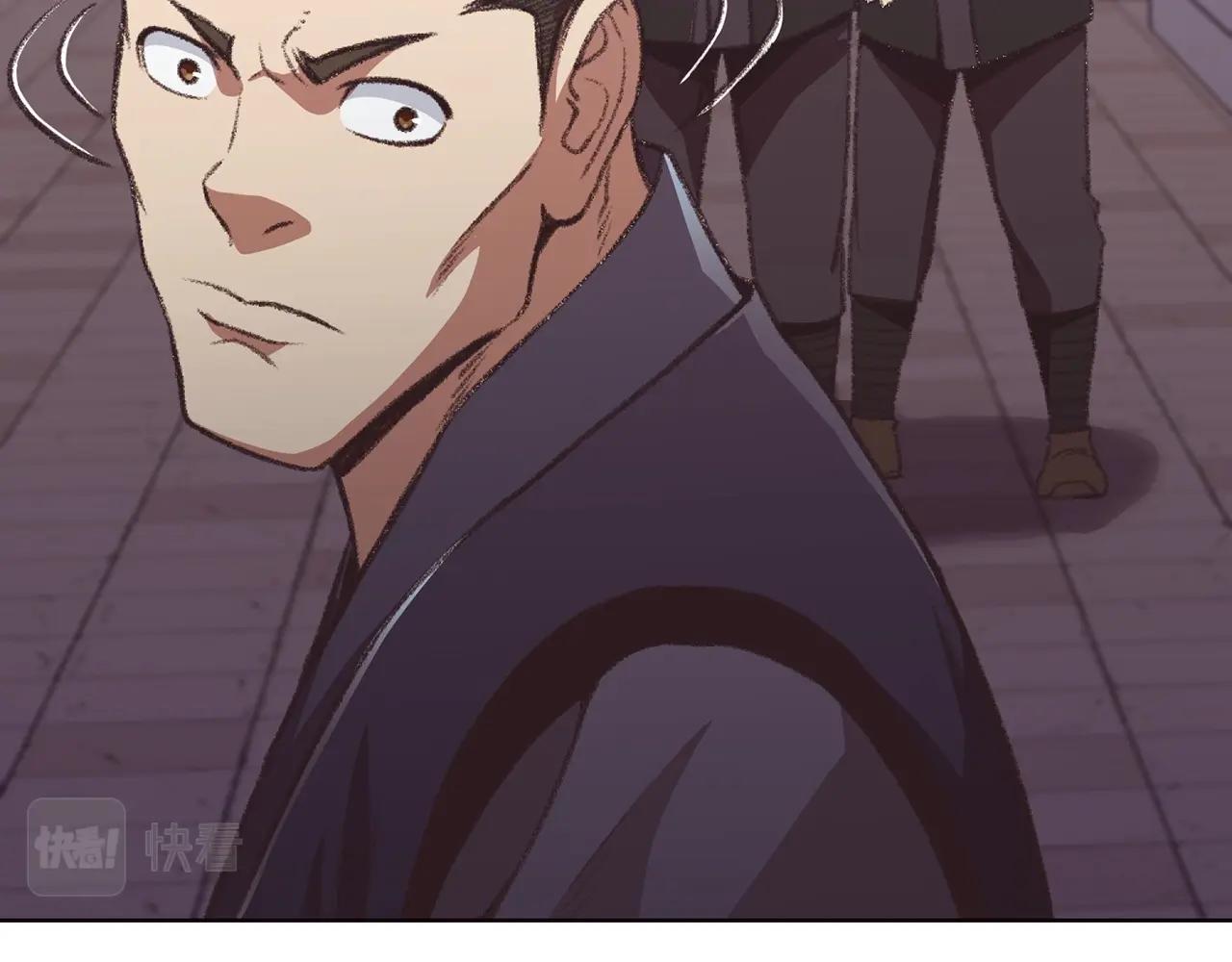 第46话 黑衣人181