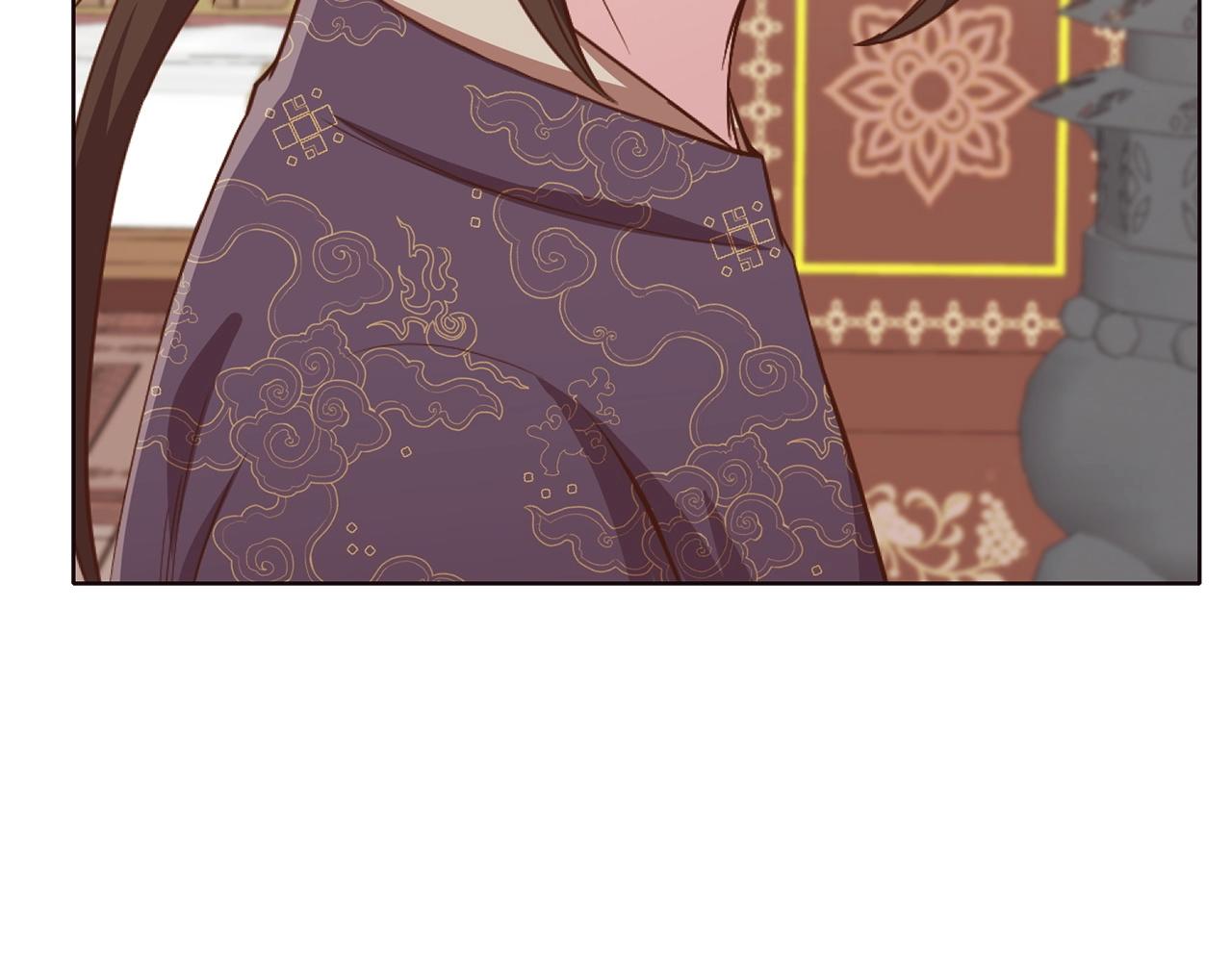 第50话 花合宴191