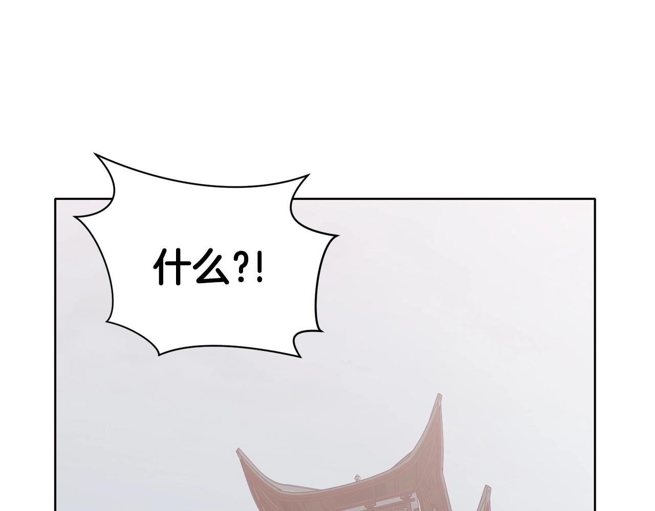 第33话 强势归来78
