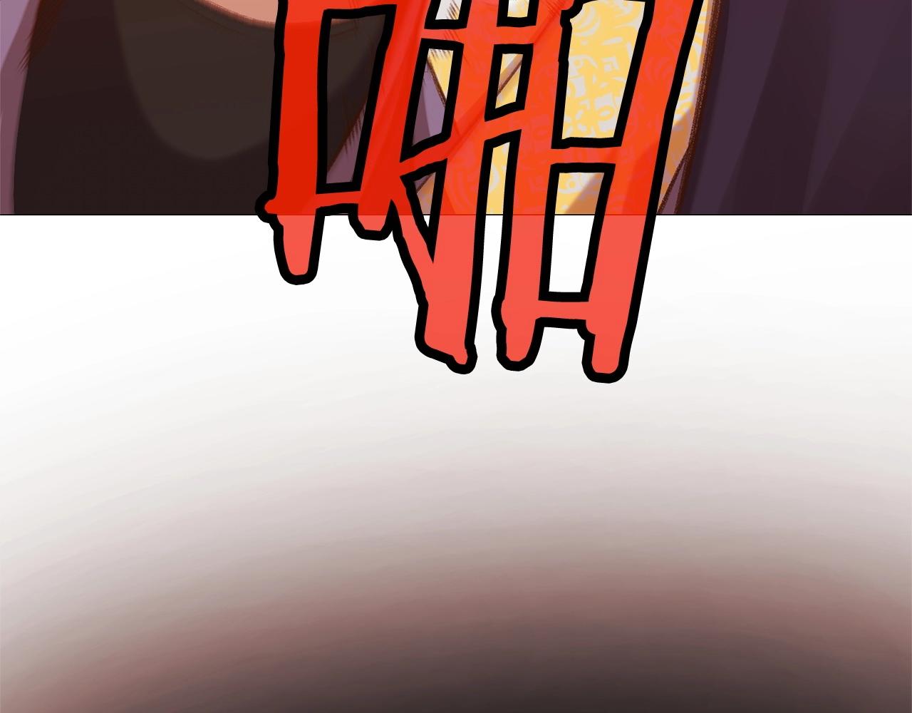 第7话 酒多伤身259