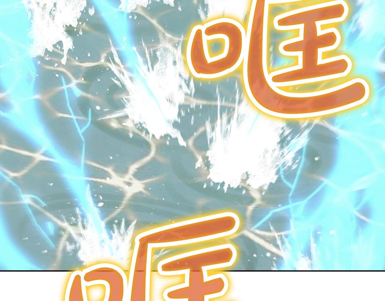第54话 大战在即84
