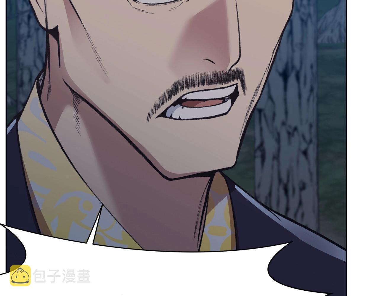 第47话 血花绽放145