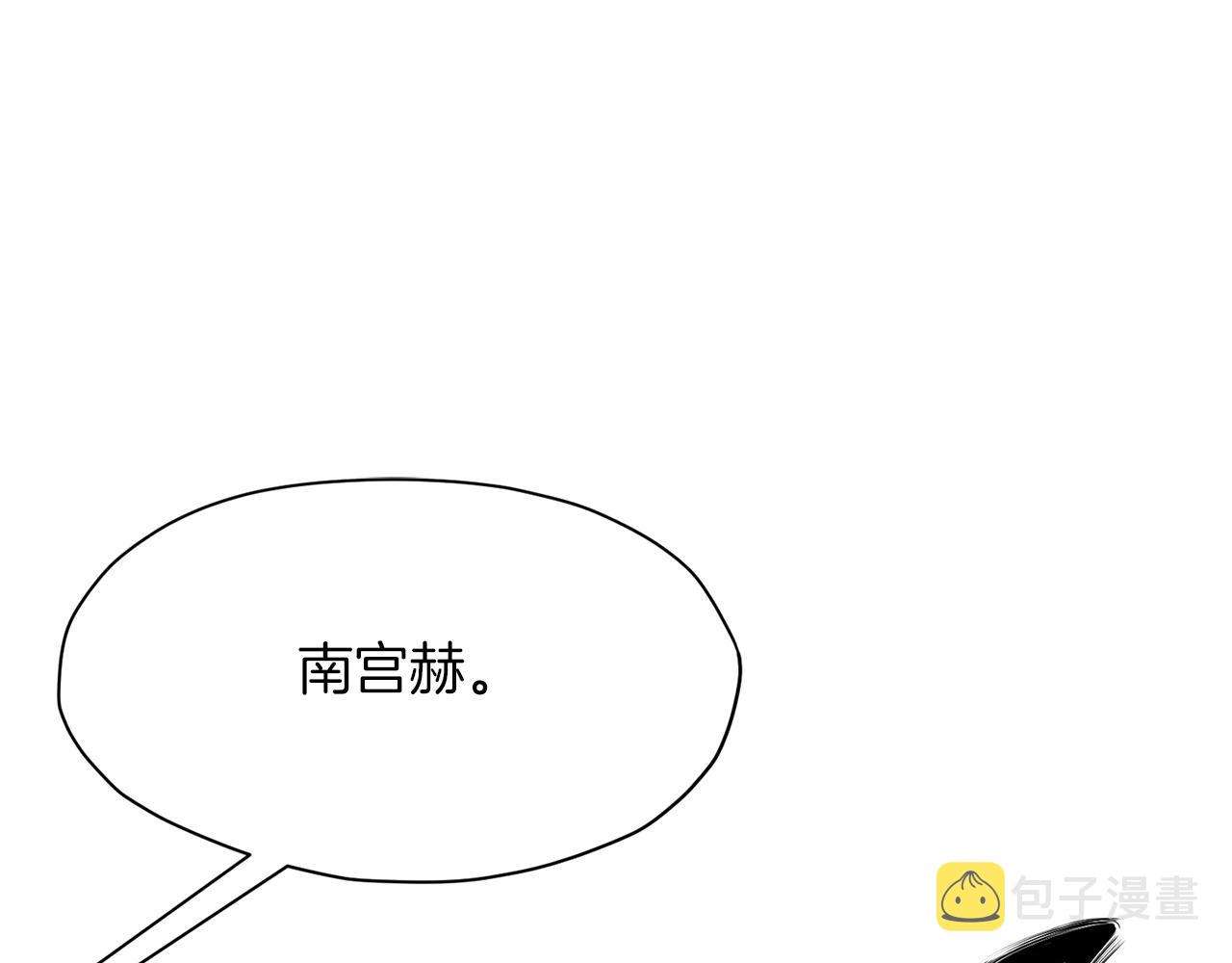第51话 高墙66