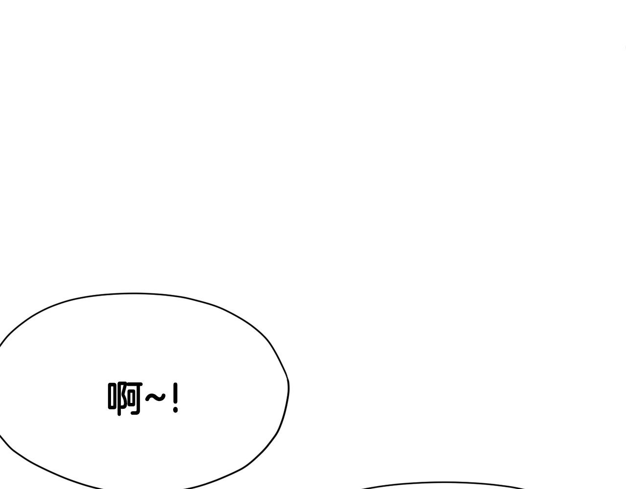 第14话 殴打132