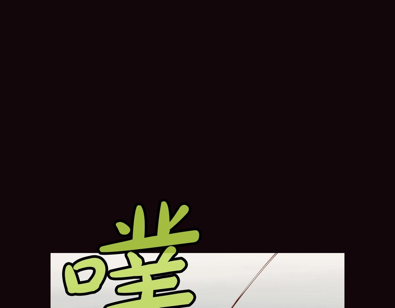 第53话 团战阵法37