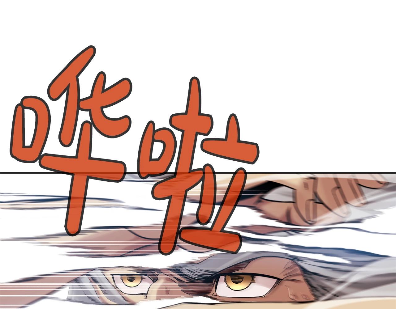 第1话 我还会回来的331
