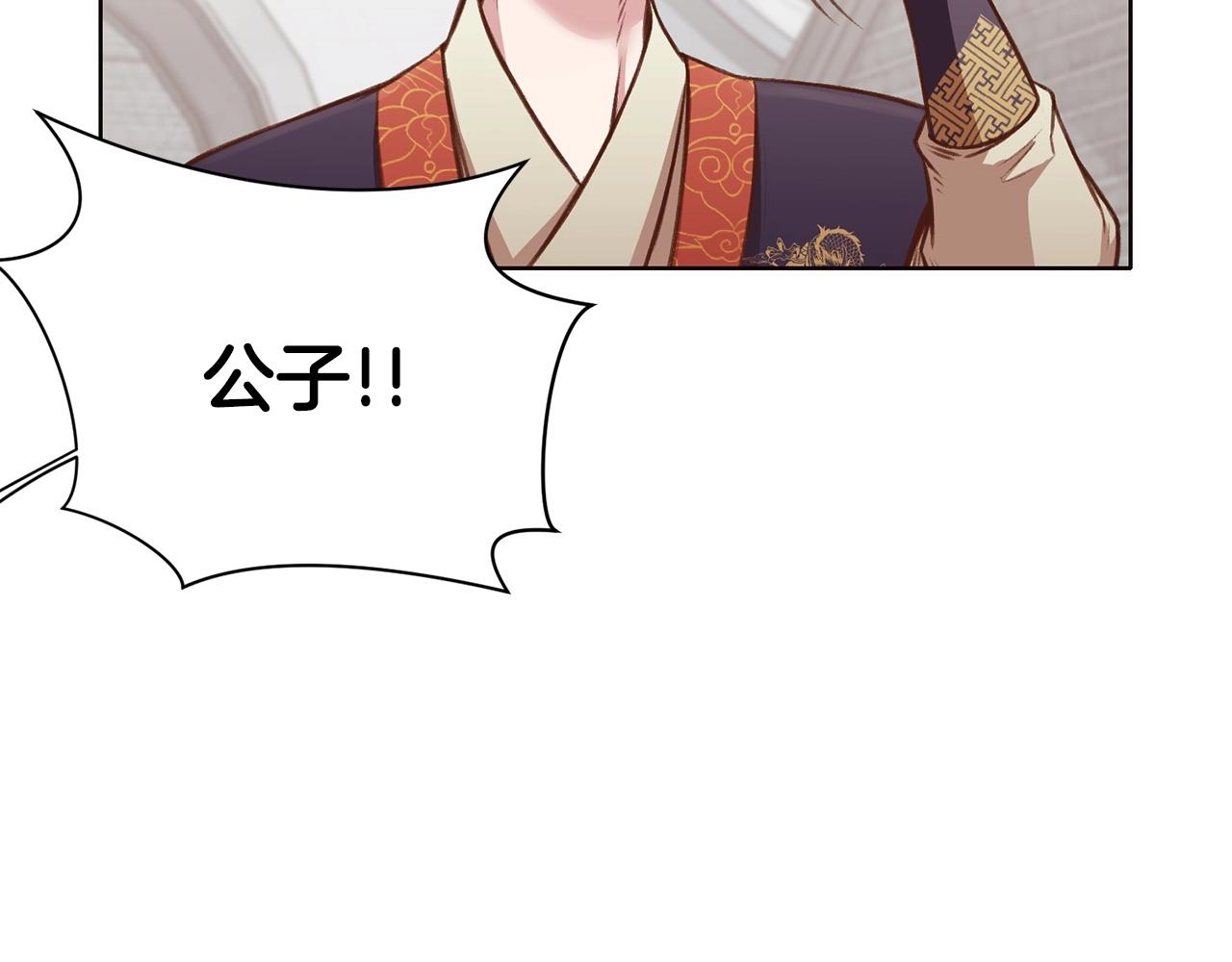 第35话 一对十84